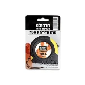 סרט מדידה מקצועי
